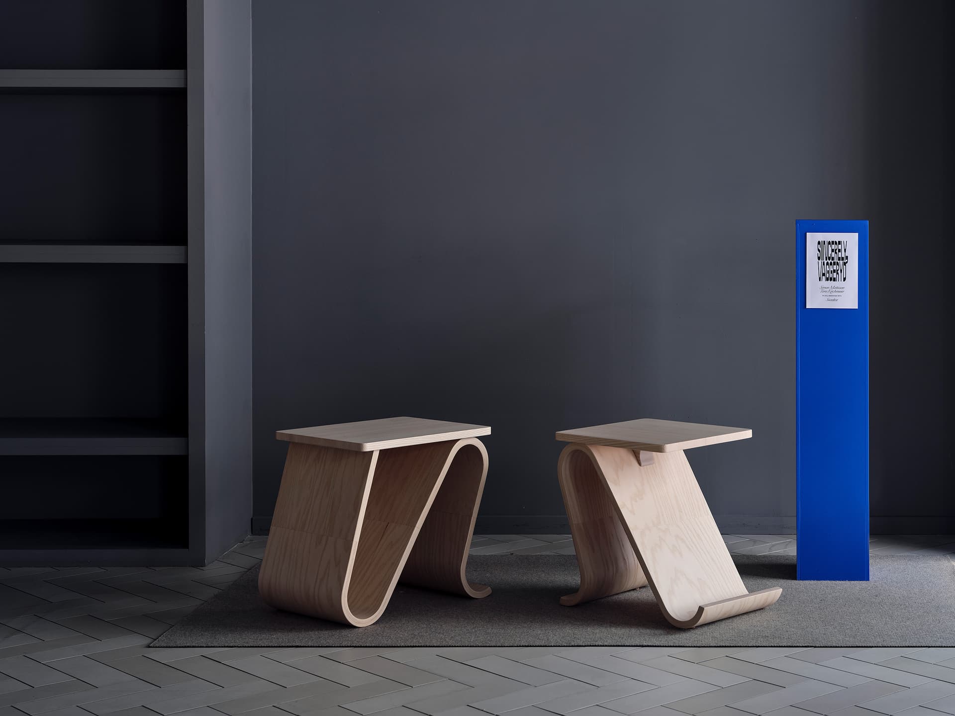 Sincerely Vaggeryd - a design collaboration